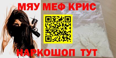 скорость Чебоксары