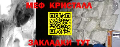 скорость Чебоксары
