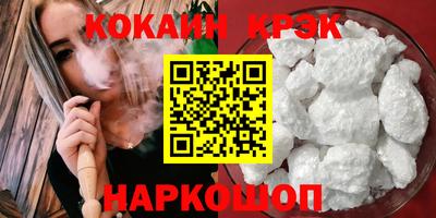 прущий лед Чапаевск