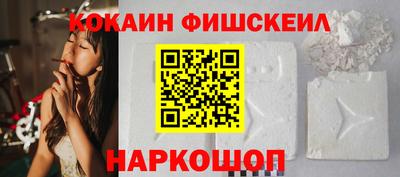 скорость Чебоксары