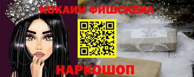 скорость Чебоксары