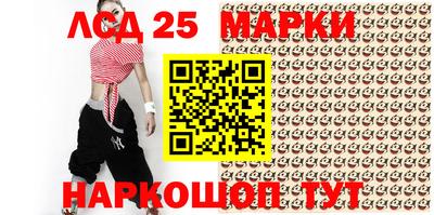 скорость Чебоксары