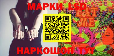 прущий лед Чапаевск
