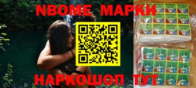 скорость Чебоксары