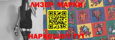 скорость Чебоксары