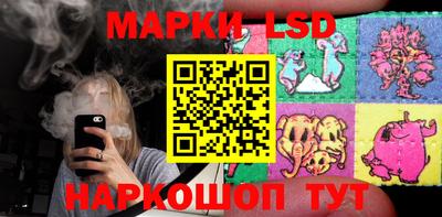 прущий лед Чапаевск