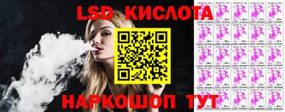 скорость Чебоксары