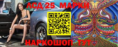 прущий лед Чапаевск