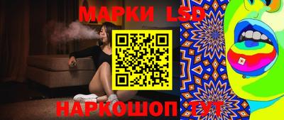 скорость Чебоксары