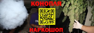 прущий лед Чапаевск