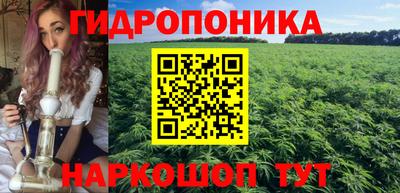 прущий лед Чапаевск