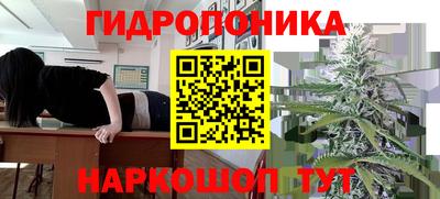 прущий лед Чапаевск