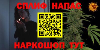 прущий лед Чапаевск