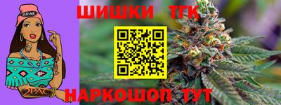 скорость Чебоксары