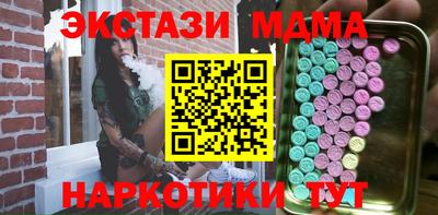 скорость Чебоксары