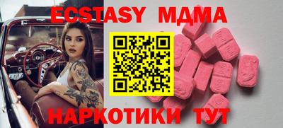 прущий лед Чапаевск
