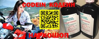 прущий лед Чапаевск