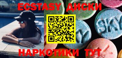 прущий лед Чапаевск