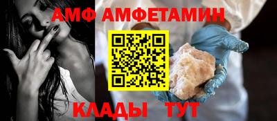 скорость Чебоксары