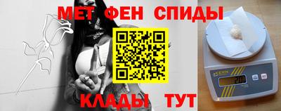 скорость Чебоксары