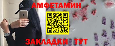 скорость Чебоксары