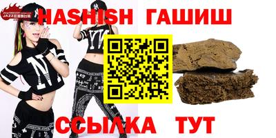 прущий лед Чапаевск
