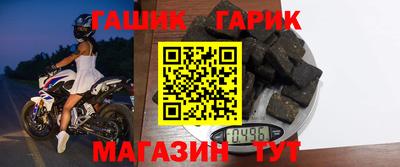 прущий лед Чапаевск
