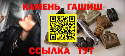 скорость Чебоксары