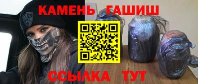 прущий лед Чапаевск