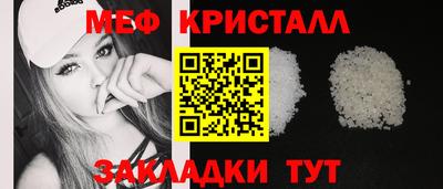 скорость Чебоксары