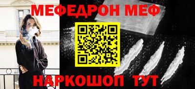 скорость Чебоксары