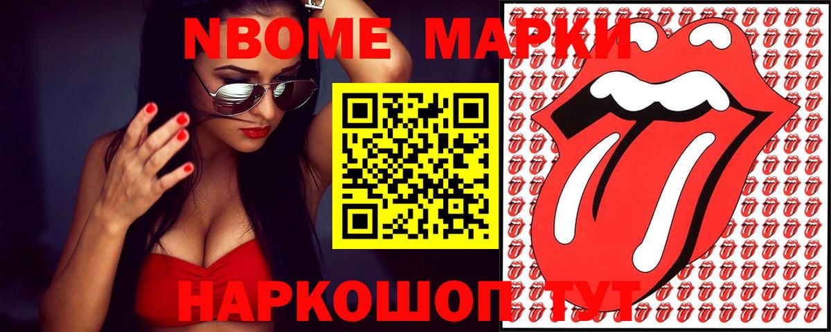 LSD-25 экстази кислота  Вход с VPN  LSD-25 экстази ecstasy  ЛСД экстази  Заволжье 